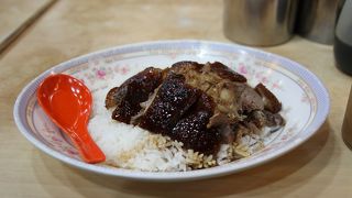 例えようはないが、おいしい