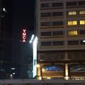 YMCA台北青年國際旅館