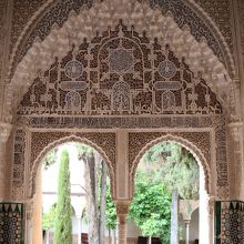 「リンダラハのバルコニー」から望む「リンダラハの中庭」