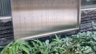 5000円札の肖像画