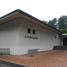 田山花袋記念文学館