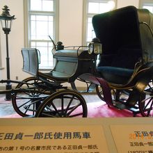 モスリン事務所の中にあった馬車