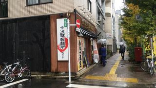 緑麺の醤油つけ\740