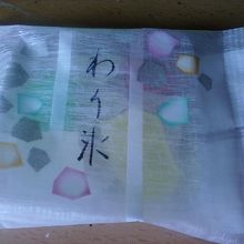 こんなにきれいな和菓子があるなんて、ため息です。