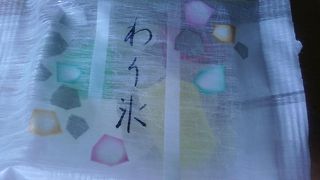 こんなにきれいな和菓子があるんですね・・・。