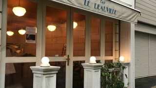 Cafe Le Deauville