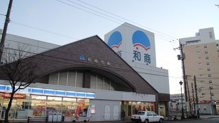 釧路の観光客向けの市場