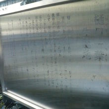 字や絵が消えかかっていていました