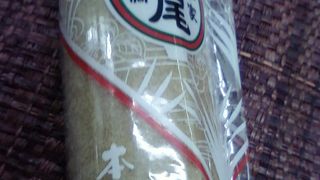 あまりに有名すぎて・・・。