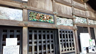 三猿、眠り猫、陽明門ずべて改修中でした