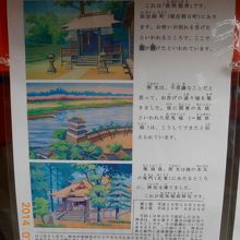 絵と文で丁寧に書いてあります。これは最後の所。