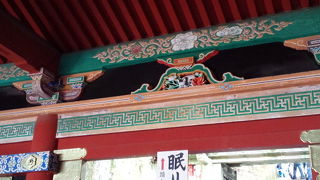 眠り猫までレプリカ順番に改修して欲しい