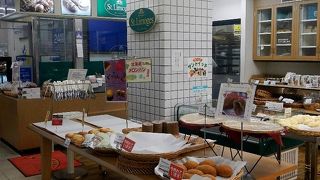 サン・リモージュ