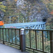 深さ60mの峡谷