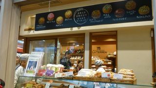 アンデルセンの隣だけど，こちらのほうが好き．