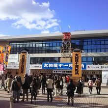 久しぶりに国際センターへ来ました。