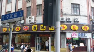 楽しく散策できます