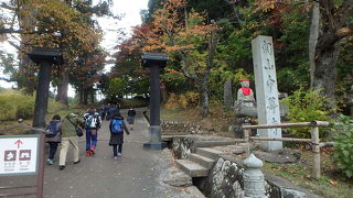 意外に長い上り坂