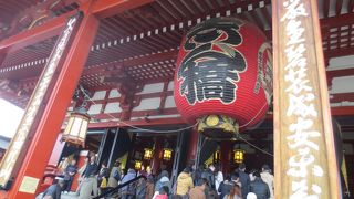 奥にもお賽銭箱がありました