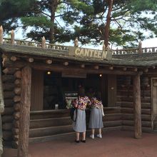 トムソーヤ島にある唯一のお店 By Bonitan キャンティーンのクチコミ フォートラベル