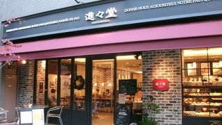 パン好きにはオススメ