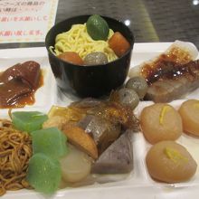 無料で食べました