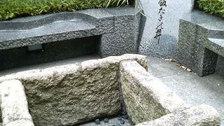 伊達家の支度所にあった井戸だそうです