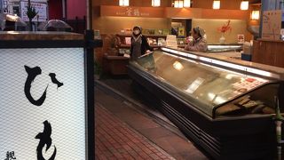 アジの干物がオススメの人気干物屋！