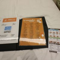 空調はなぜか暖房不可。朝マックは右の用紙に記入して出せばＯＫ