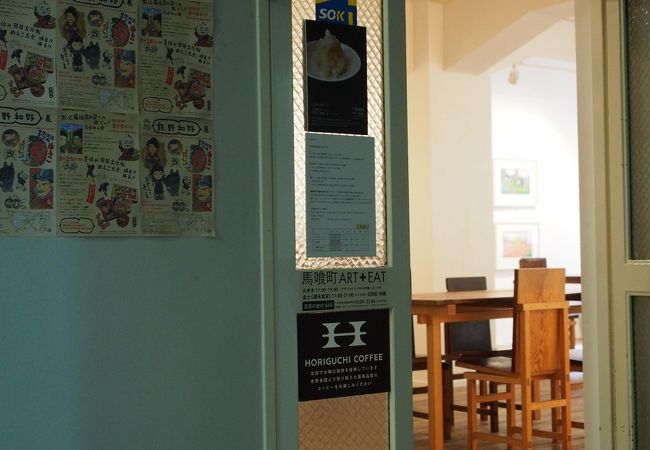 ずっと行ってみたかった！