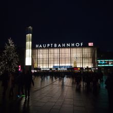 おしゃれな駅舎