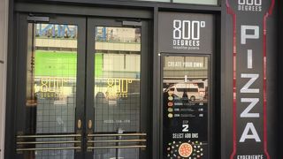 生地が抜群ですよ！