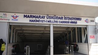 ボスポラス海峡に面したアジア側の駅