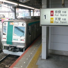 京都地下鉄より奈良へ