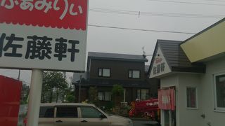 復活しました。