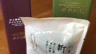 オリーブ商品がたくさん