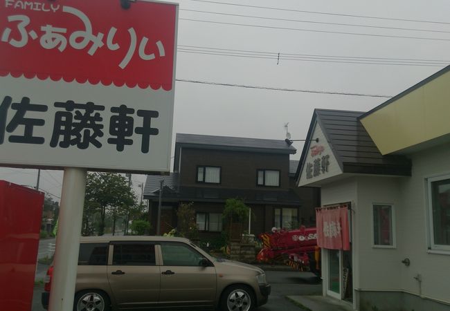 復活しました。