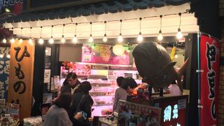 新鮮な金目鯛がオススメ！