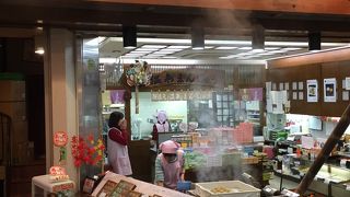 栗蒸しまんじゅうがオススメ！