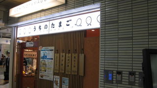 高級感あるのにお手頃で満足