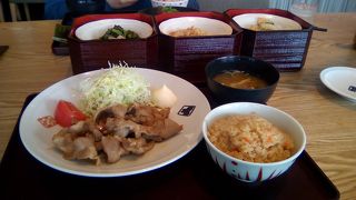 しっかり和定食を頂くには　ココがよろし