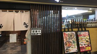 朝ラーメンもある