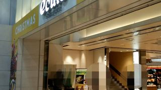 品川駅構内でショッピング