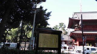 東京タワーとのコラボがいい