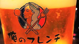 人気のフレンチ