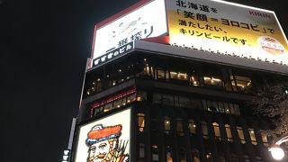 賑わってます！