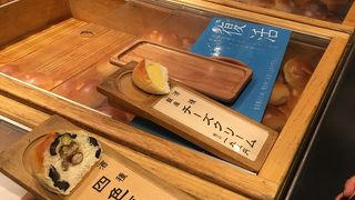 上品な菓子パン