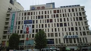 お決まりの食品名店街も地下にあります