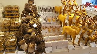 楽しいグッズが安く買えてよかったです