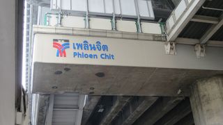 エスカレータが工事中